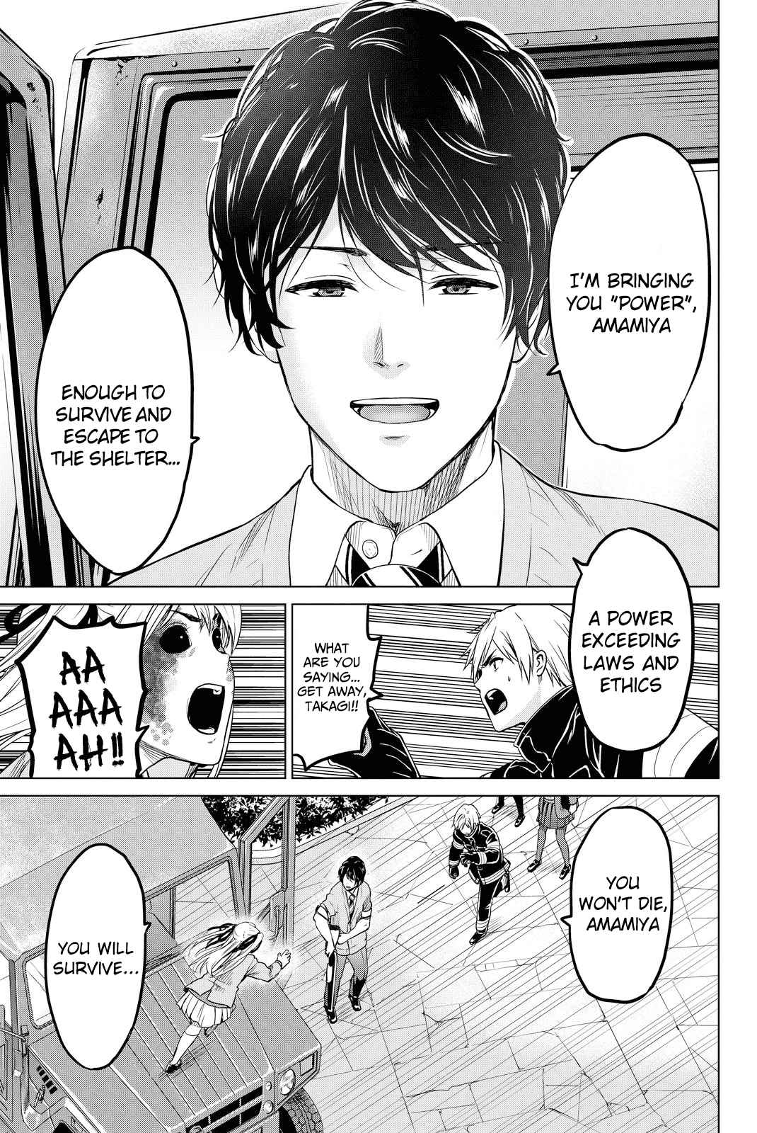 Infection Vol.5 Ch.37