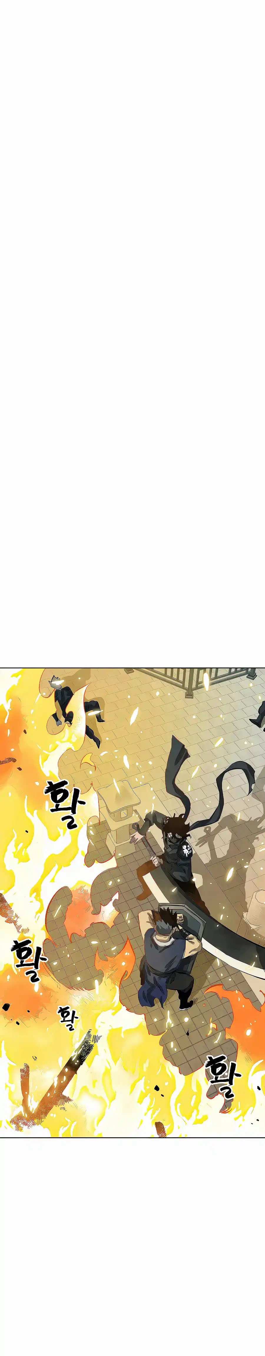 Infinite Level up in Murim 126