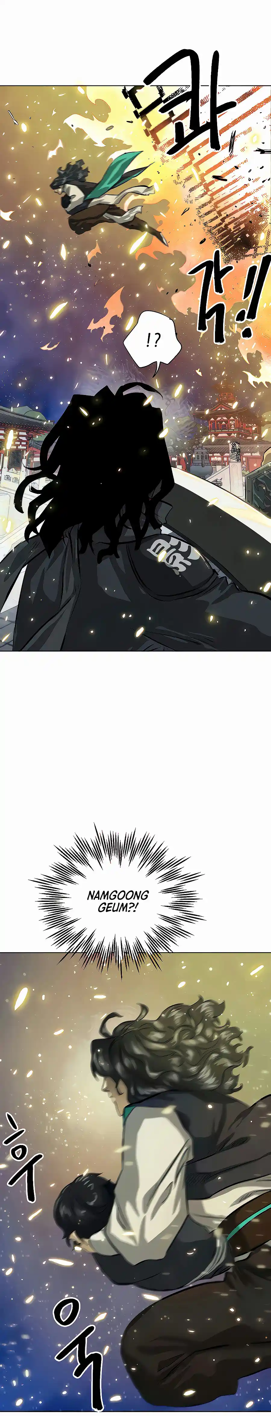 Infinite Level up in Murim 126