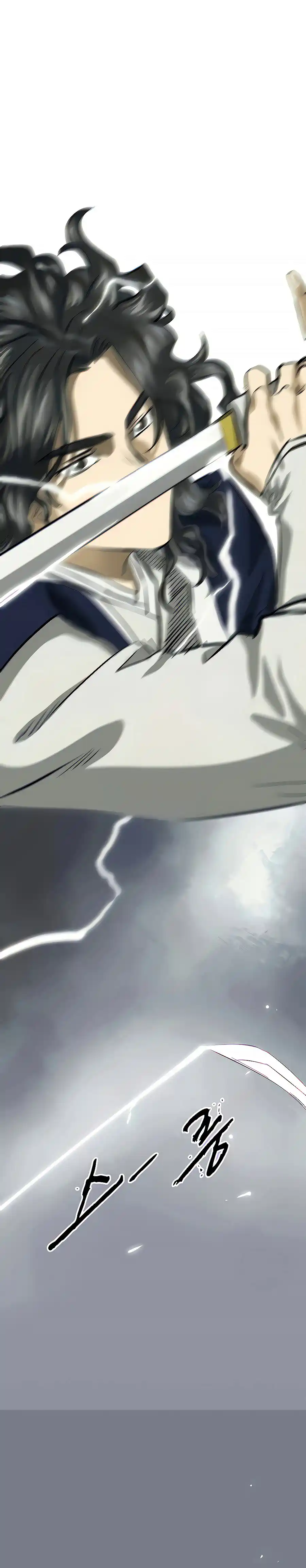 Infinite Level up in Murim 126