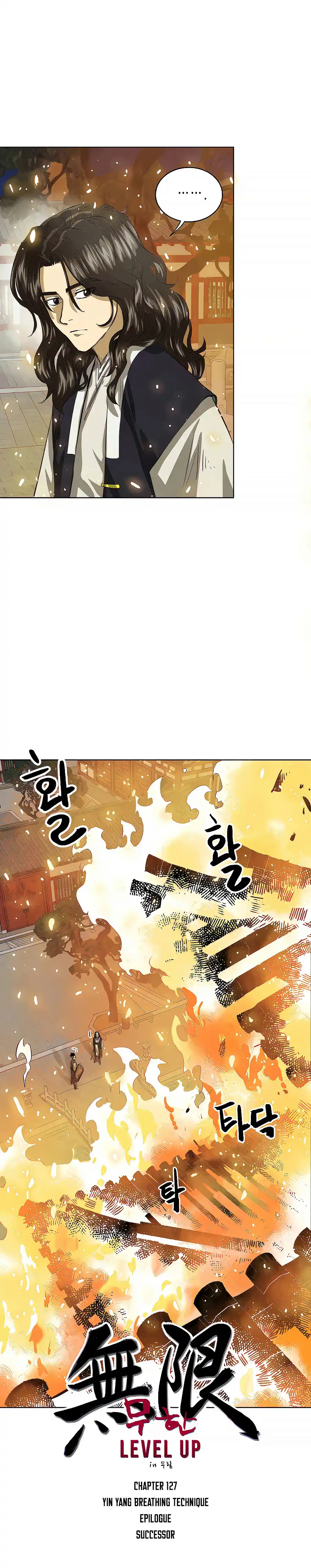 Infinite Level up in Murim 127