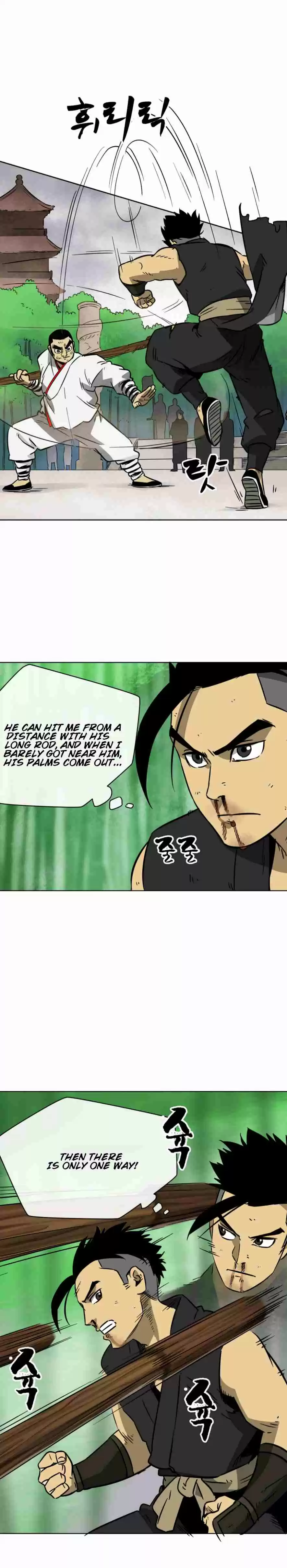 Infinite Level Up in Murim 17 'fist the crouching tiger'