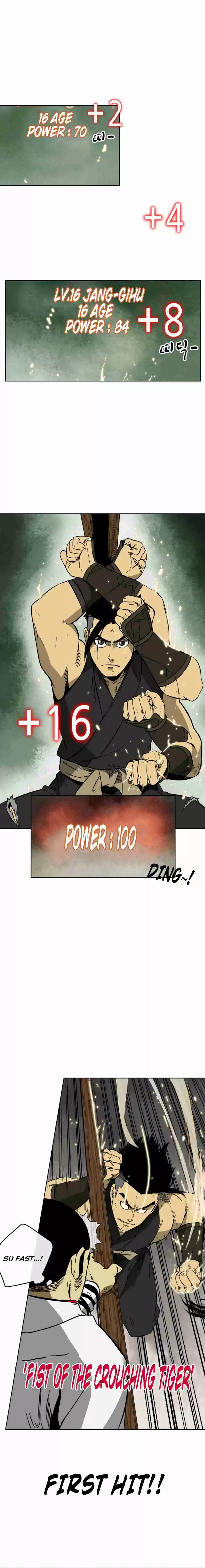 Infinite Level Up in Murim 17 'fist the crouching tiger'