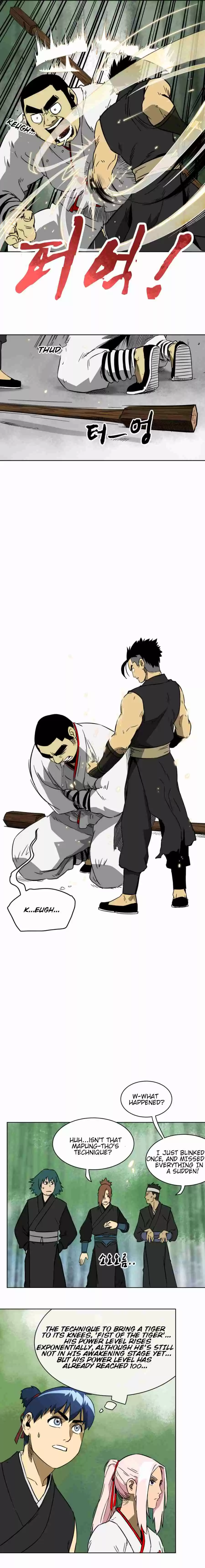 Infinite Level Up in Murim 17 'fist the crouching tiger'