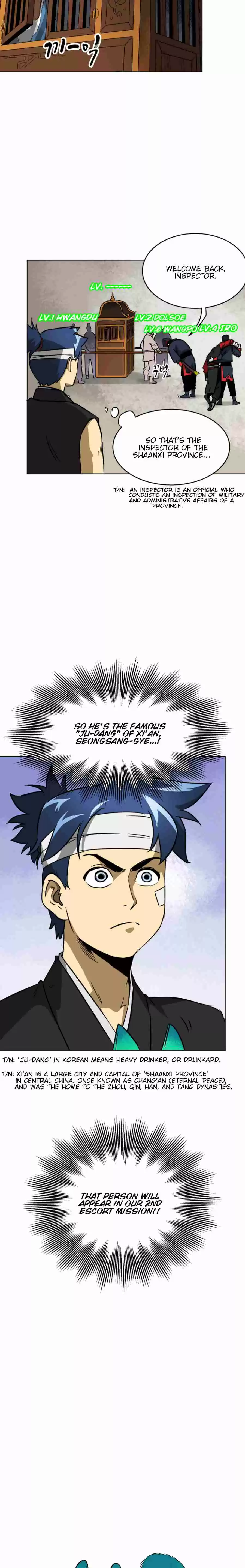 Infinite Level Up in Murim 22 liquor