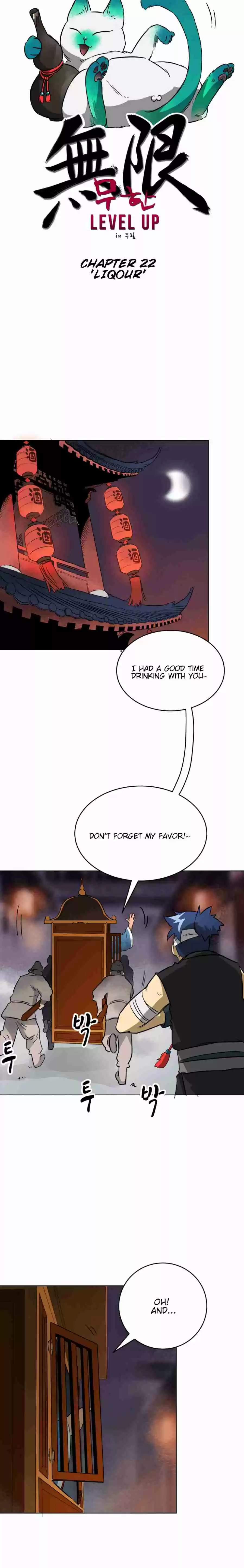 Infinite Level Up in Murim 22 liquor