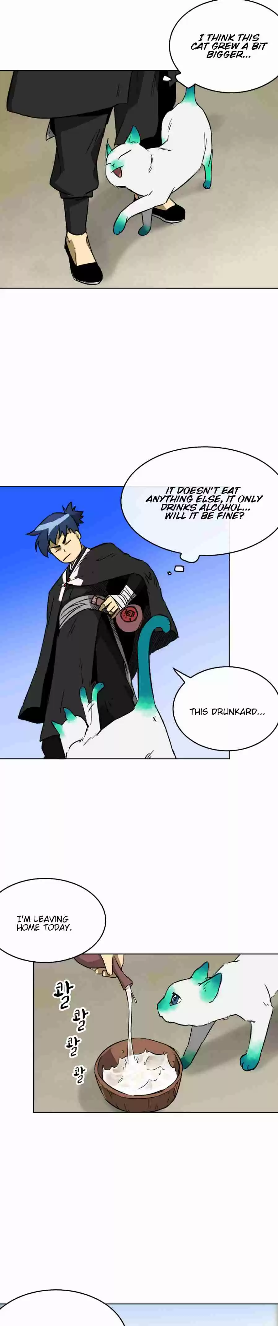 Infinite Level Up in Murim 22 liquor