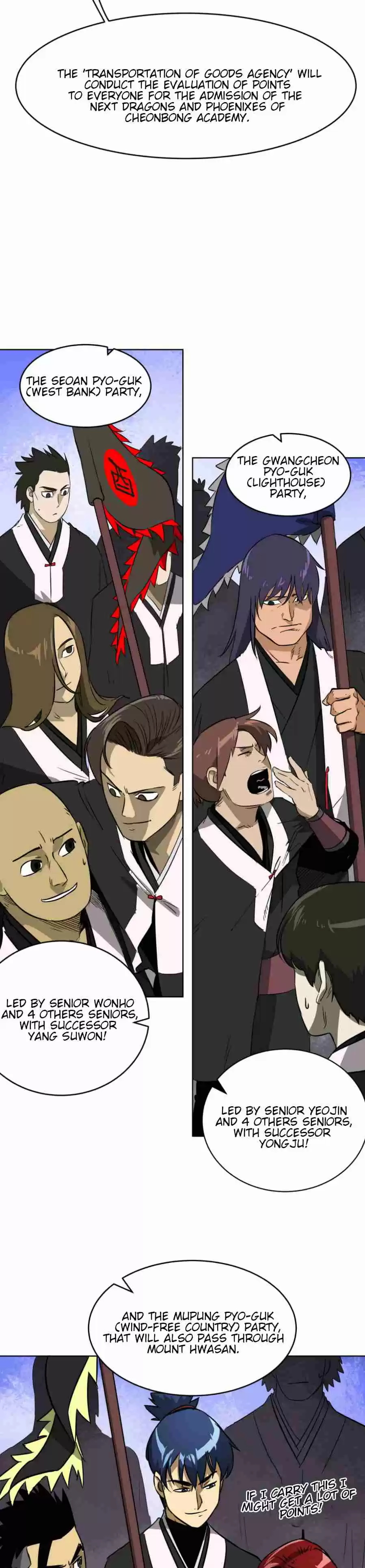 Infinite Level Up in Murim 23 escort mission