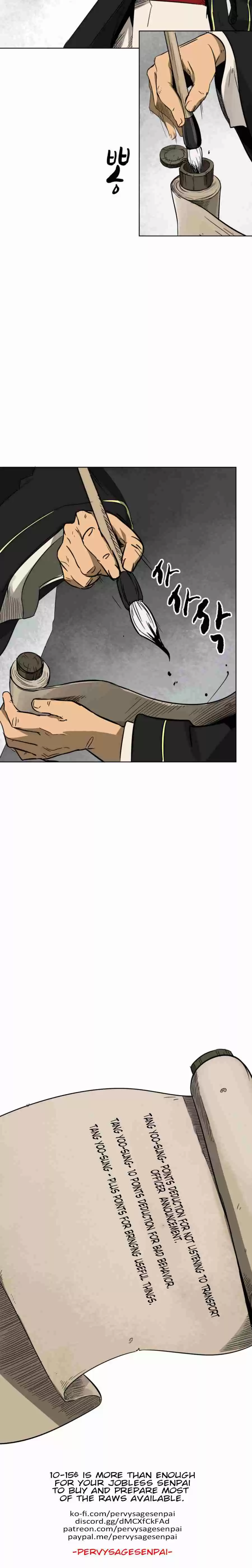 Infinite Level Up in Murim 23 escort mission