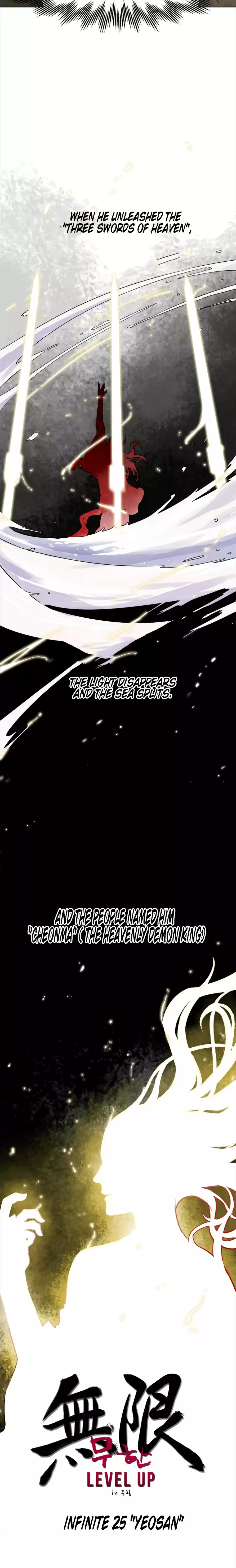 Infinite Level Up in Murim 25 YEOSAN