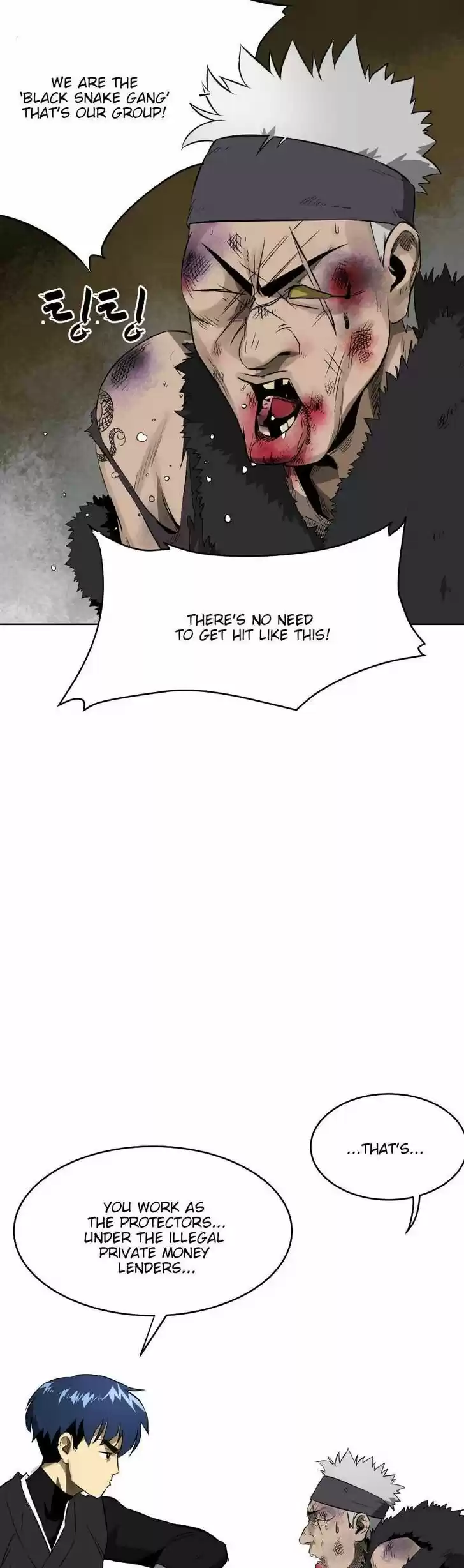 Infinite Level up in Murim Ch.039