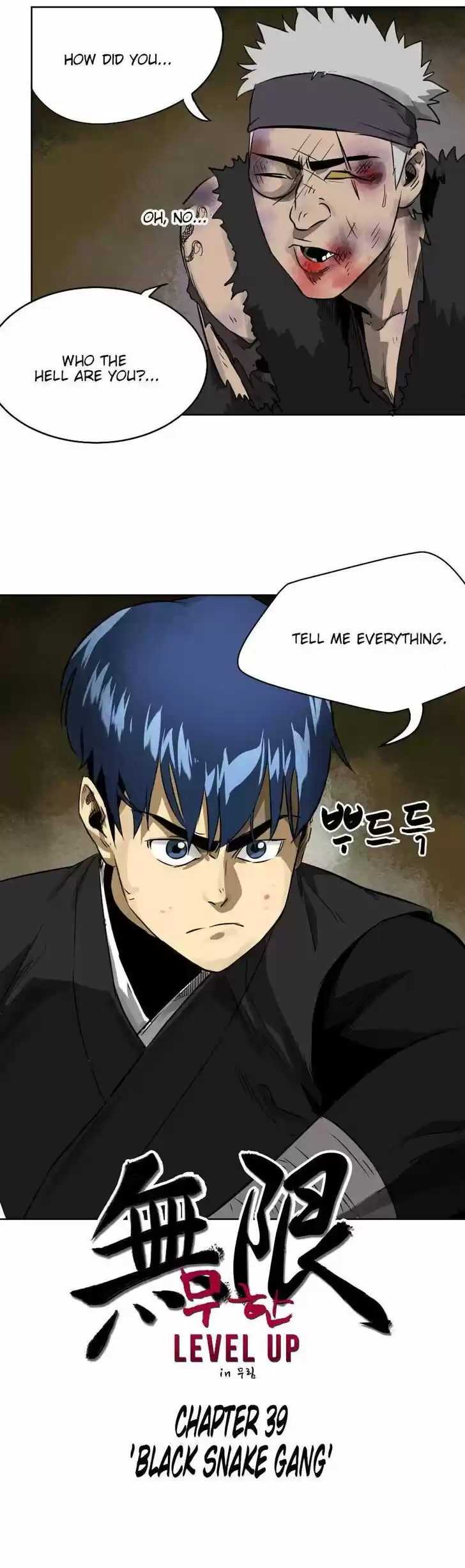 Infinite Level up in Murim Ch.039