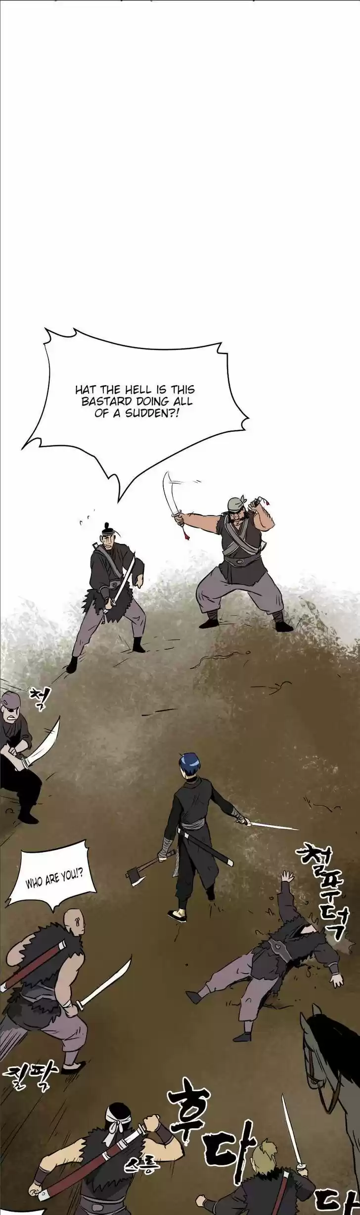 Infinite Level up in Murim Ch.039