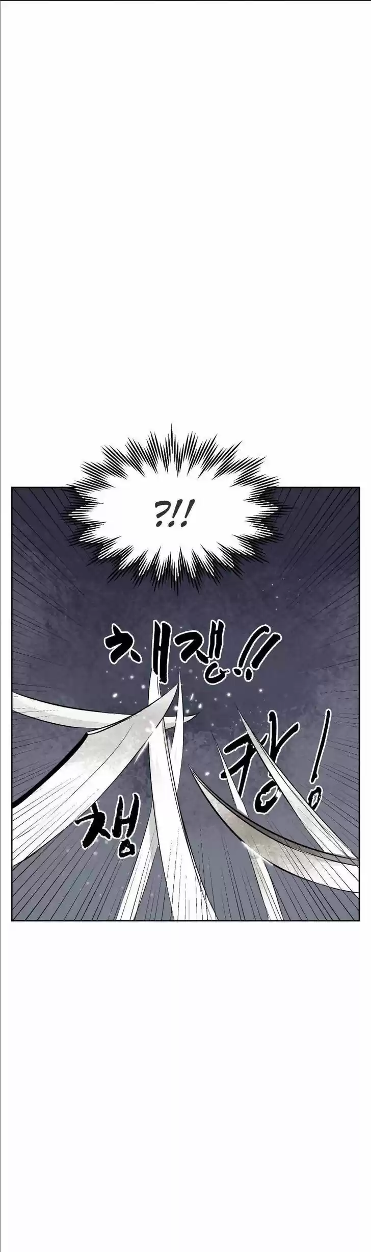 Infinite Level up in Murim Ch.039
