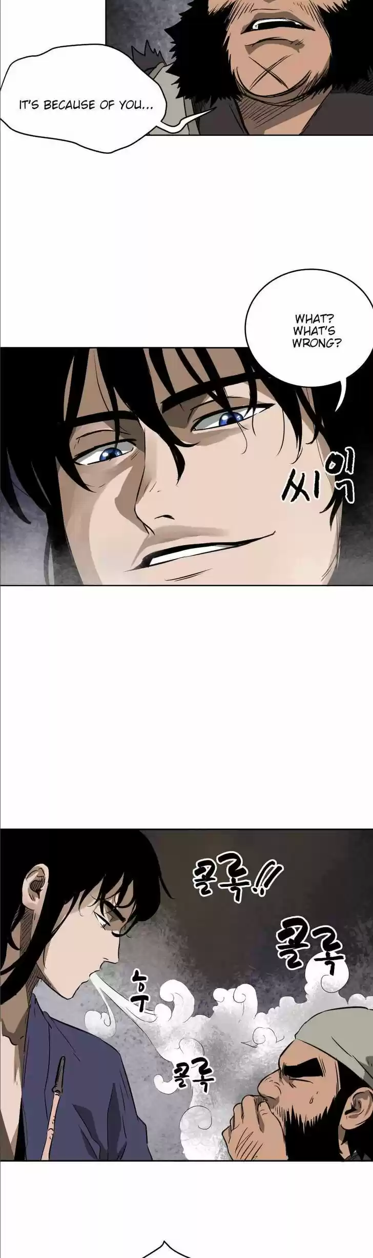 Infinite Level up in Murim Ch.039