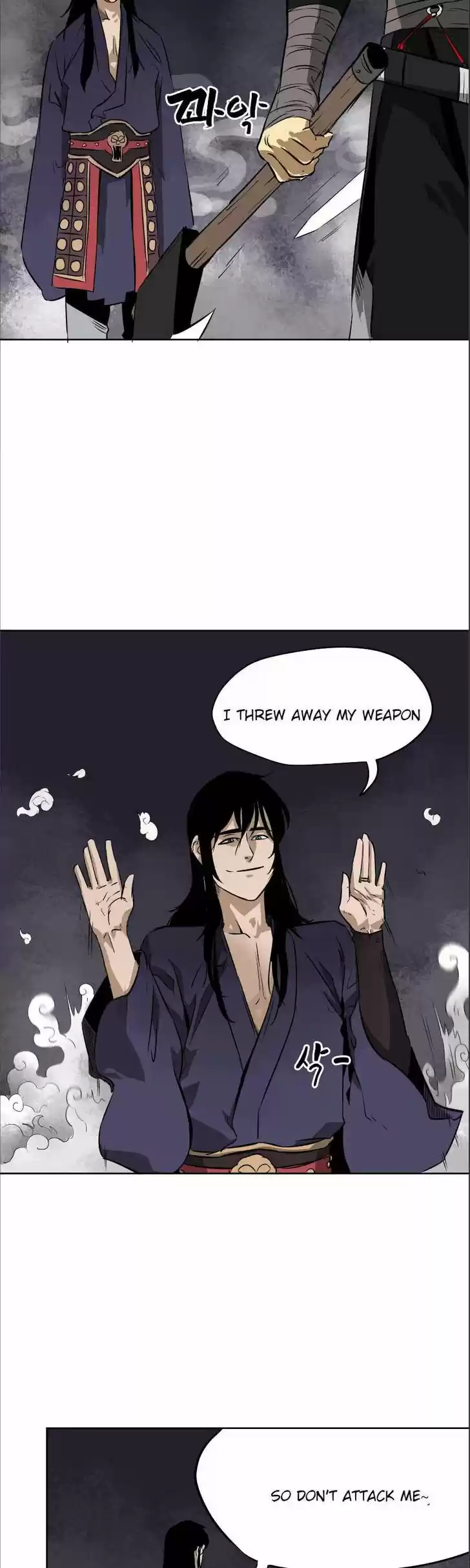 Infinite Level up in Murim Ch.040