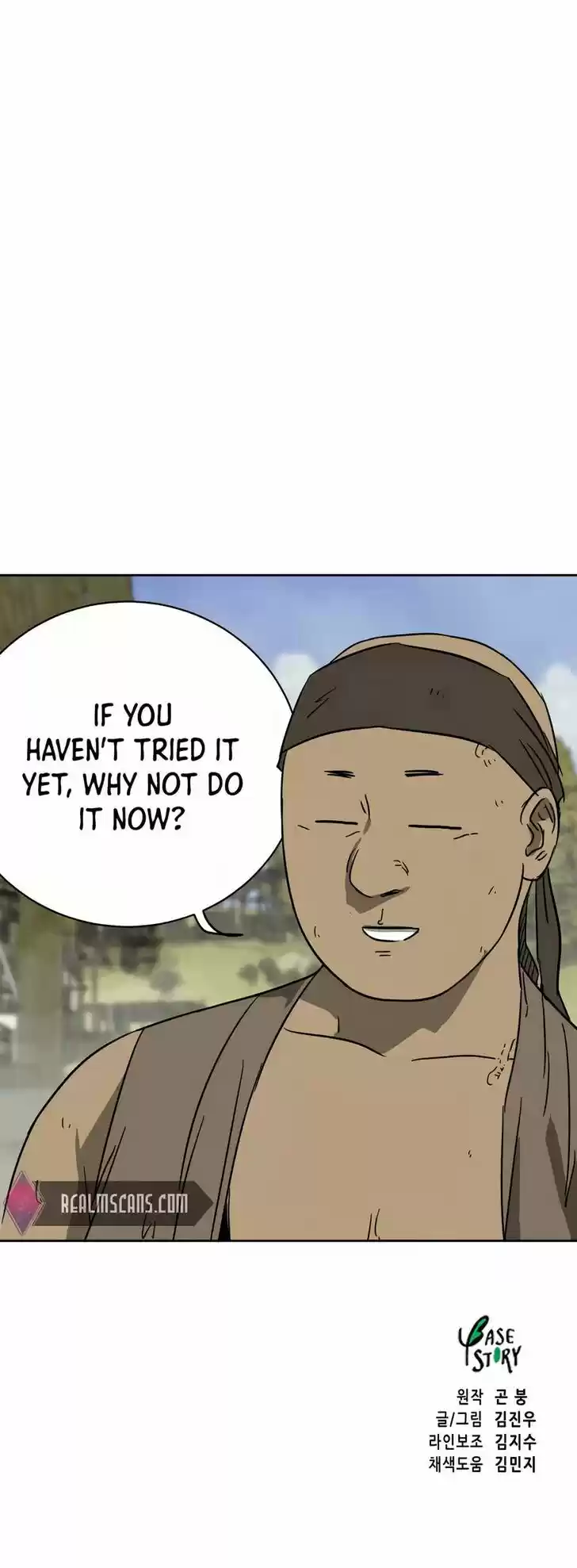 Infinite Level up in Murim Ch.071