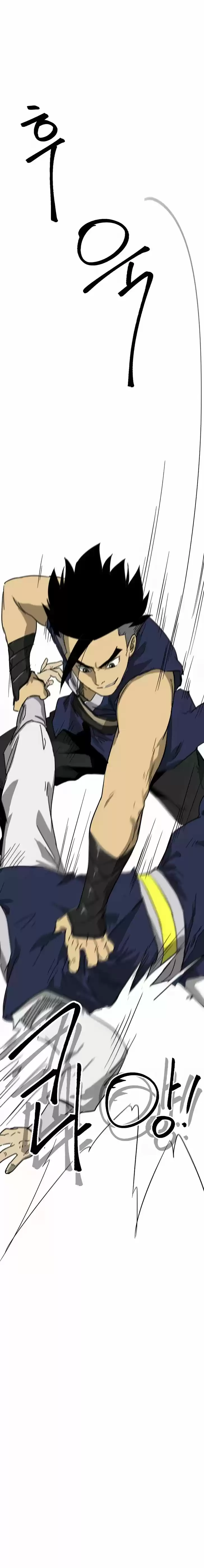 Infinite Level up in Murim Ch.076