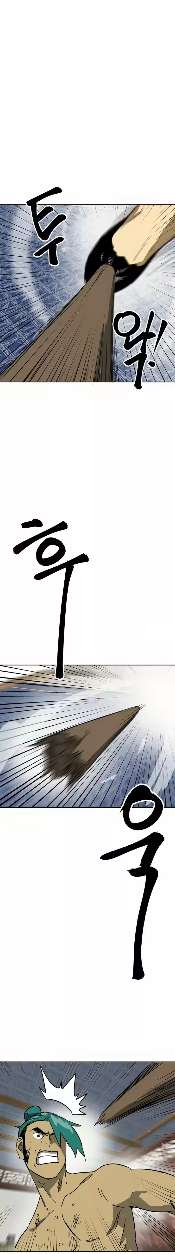 Infinite Level up in Murim Ch.078