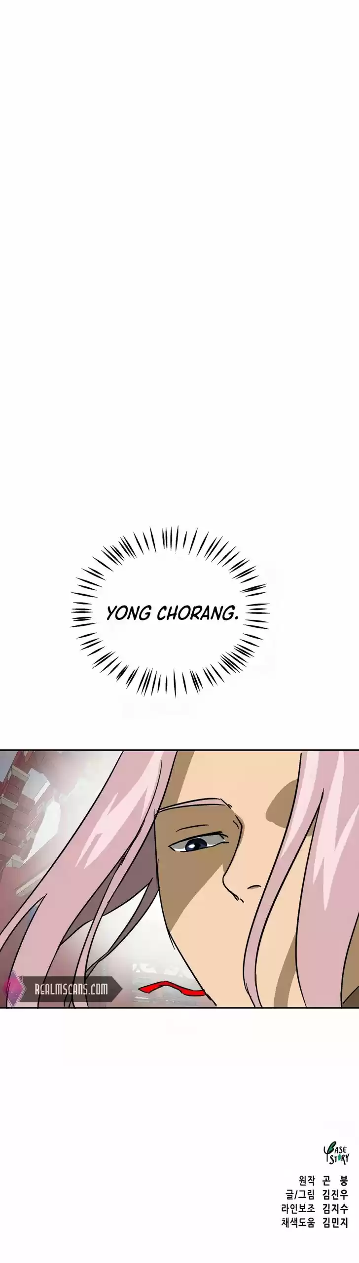 Infinite Level up in Murim Ch.079