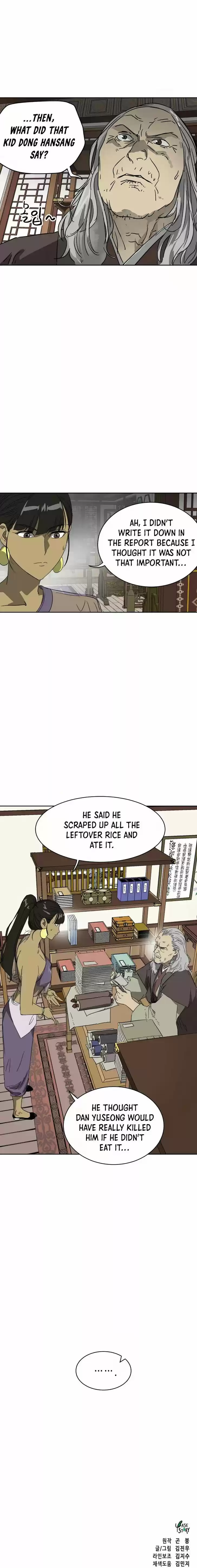 Infinite Level up in Murim Ch.083