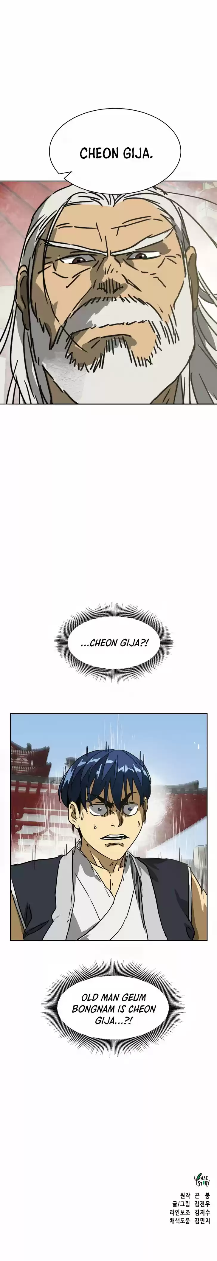 Infinite Level up in Murim Ch.087