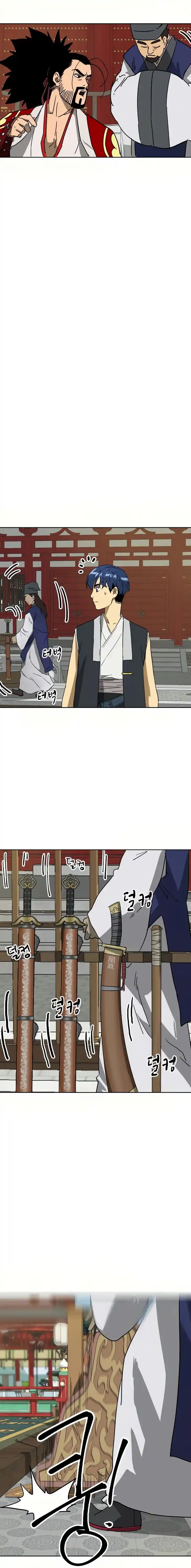 Infinite Level up in Murim Ch.088