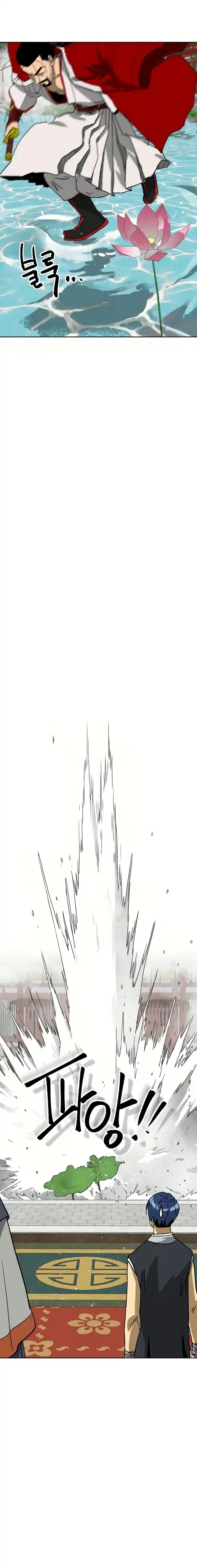 Infinite Level up in Murim Ch.088