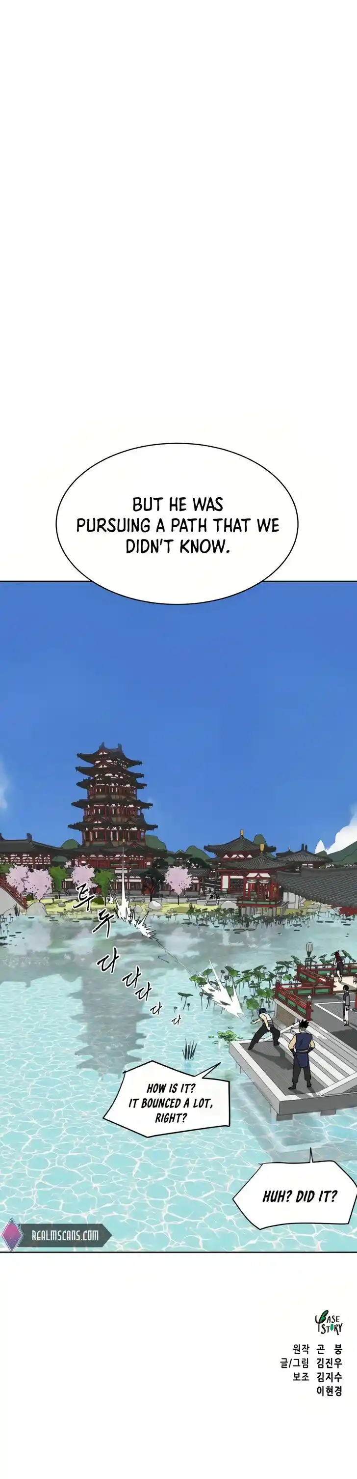 Infinite Level up in Murim Ch.092