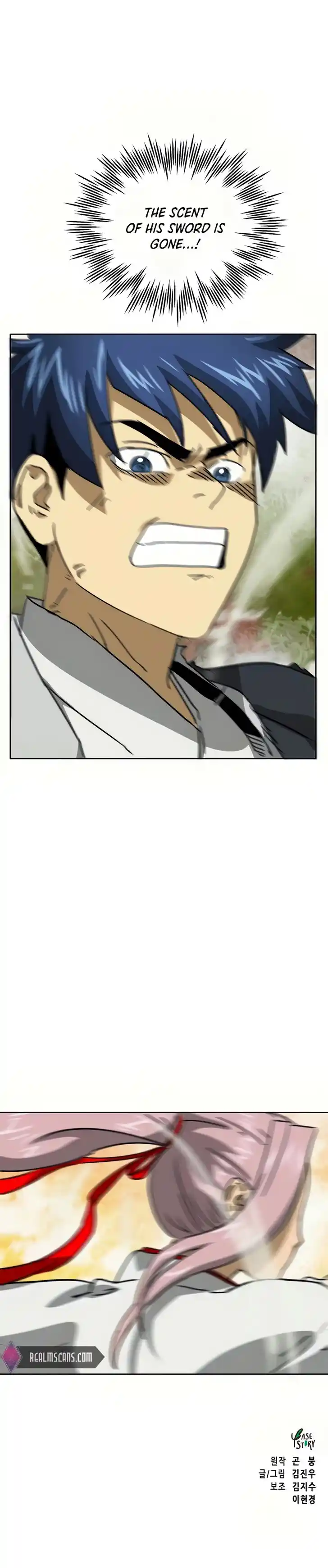 Infinite Level up in Murim Ch.097