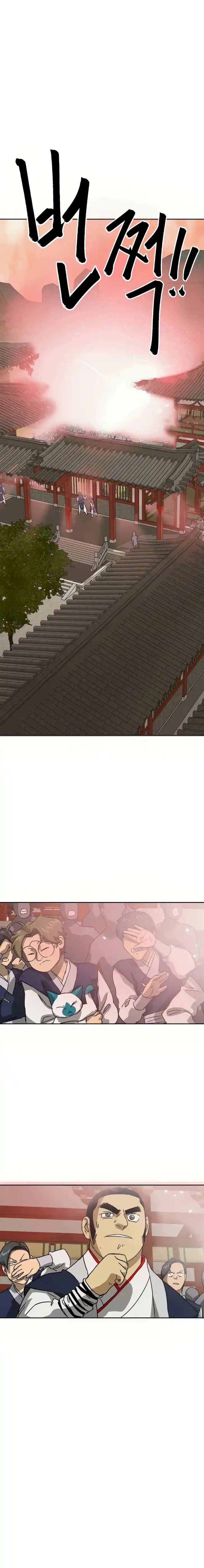 Infinite Level up in Murim Ch.098