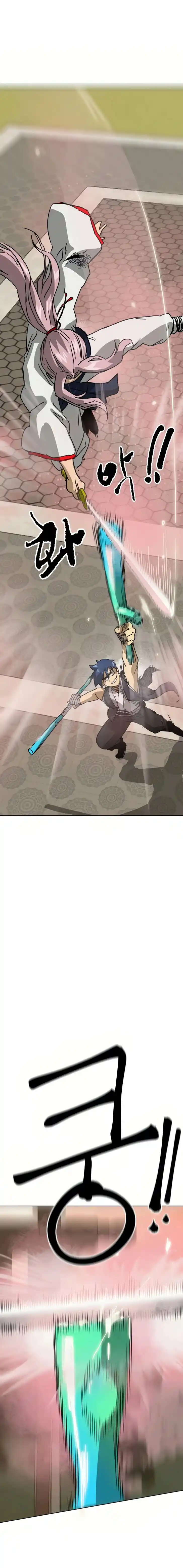 Infinite Level up in Murim Ch.099