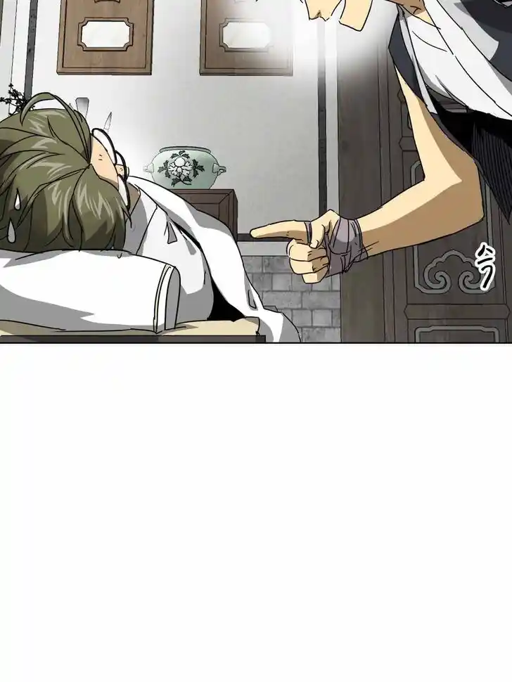 Infinite Level up in Murim Ch.101.1