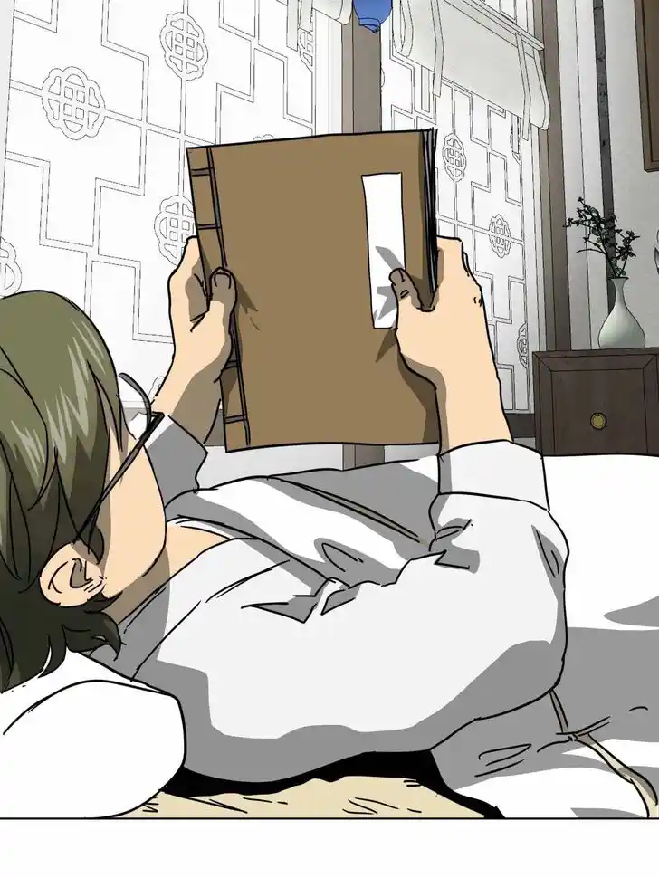 Infinite Level up in Murim Ch.101.1