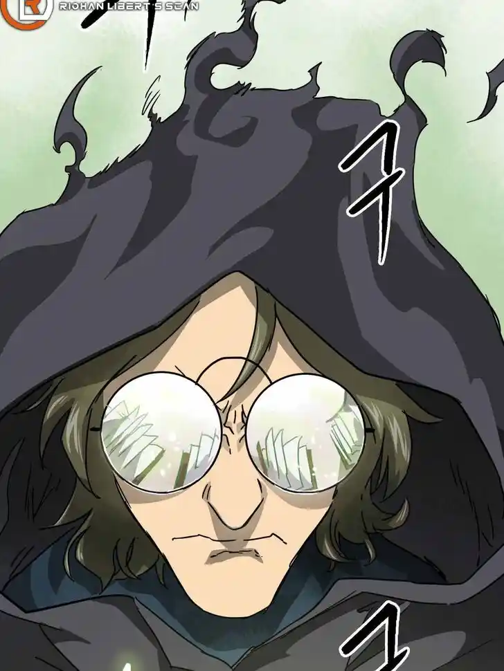 Infinite Level up in Murim Ch.101.1