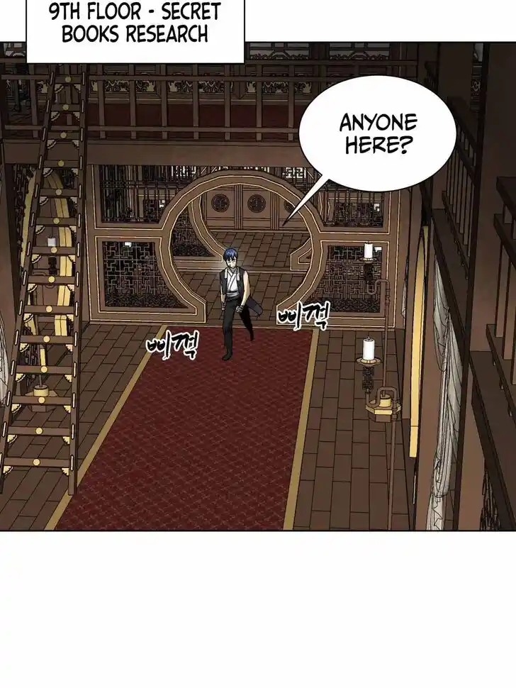 Infinite Level up in Murim Ch.101.1