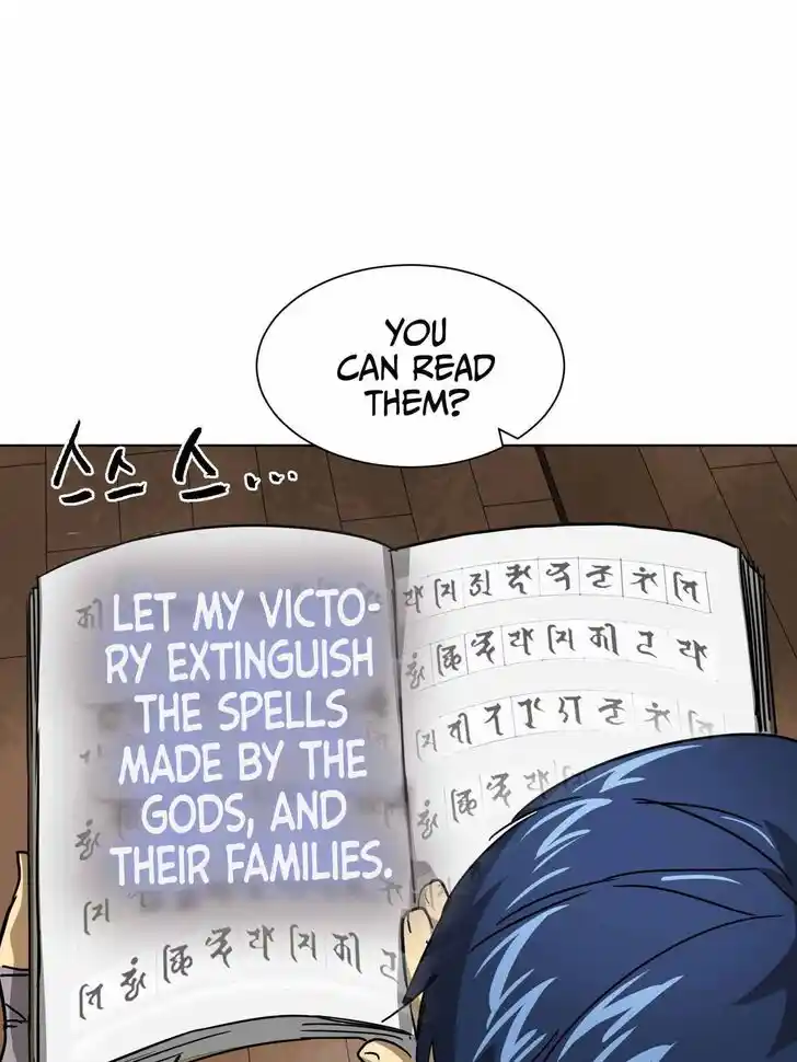 Infinite Level up in Murim Ch.101.2