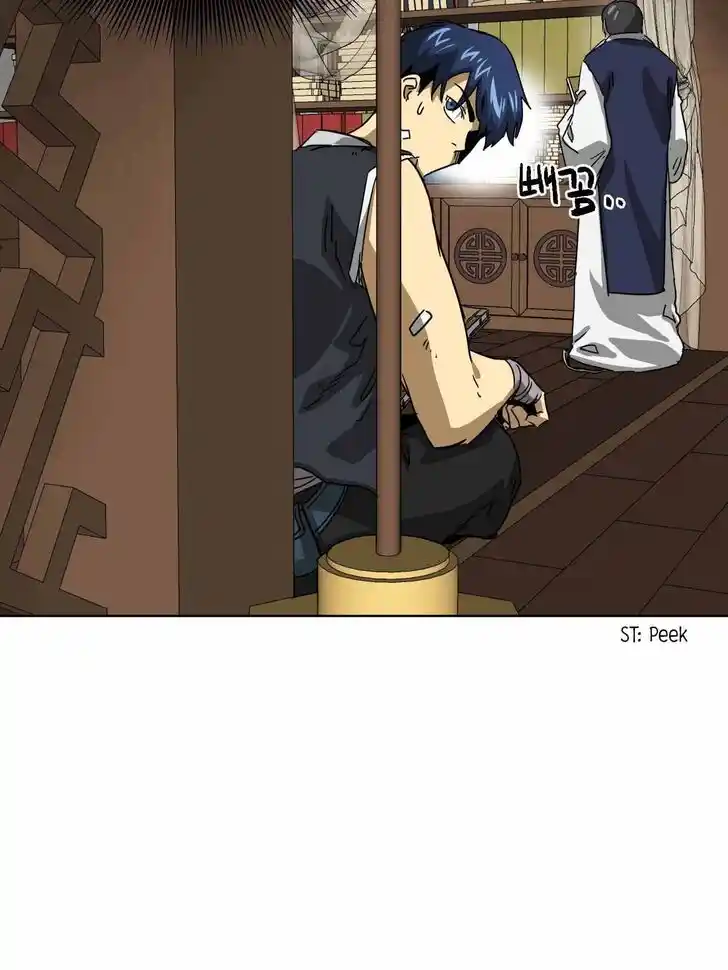 Infinite Level up in Murim Ch.101.2