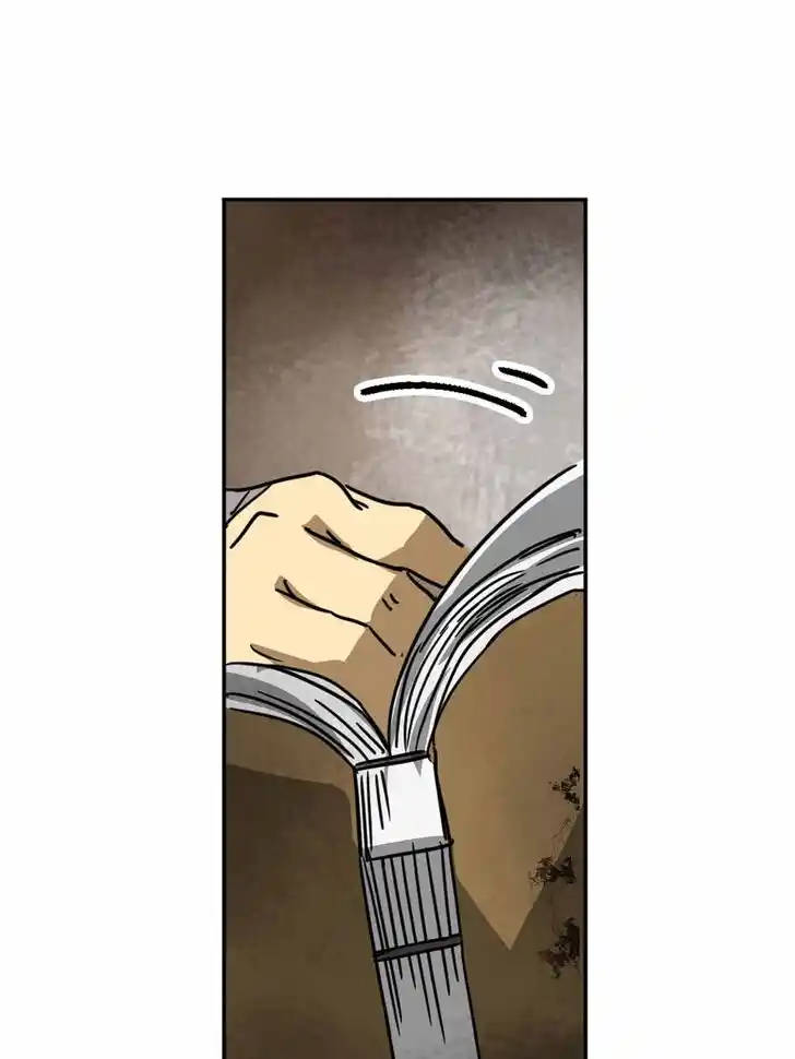 Infinite Level up in Murim Ch.101.2