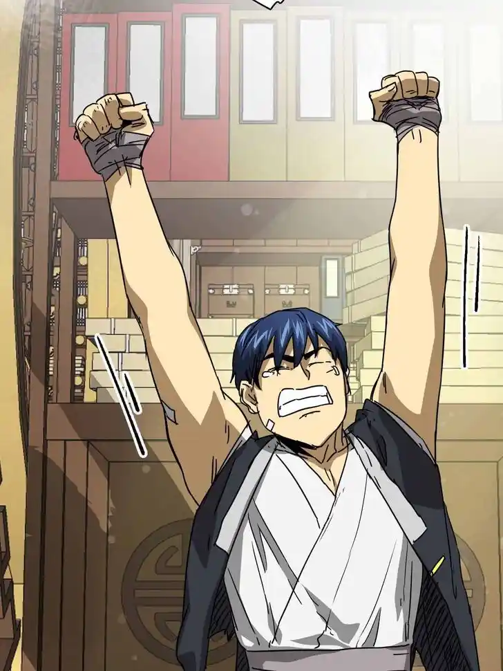 Infinite Level up in Murim Ch.101.2