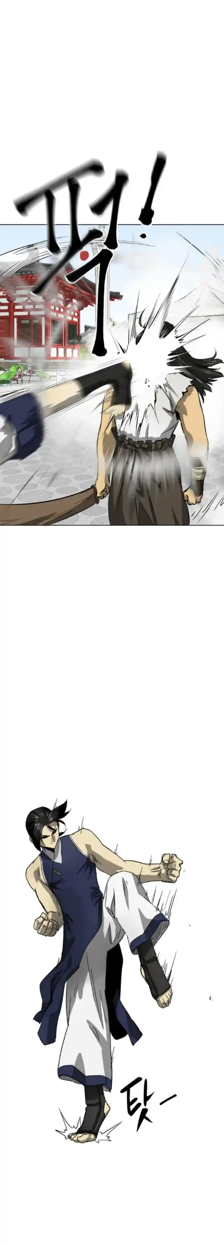 Infinite Level up in Murim Ch.104