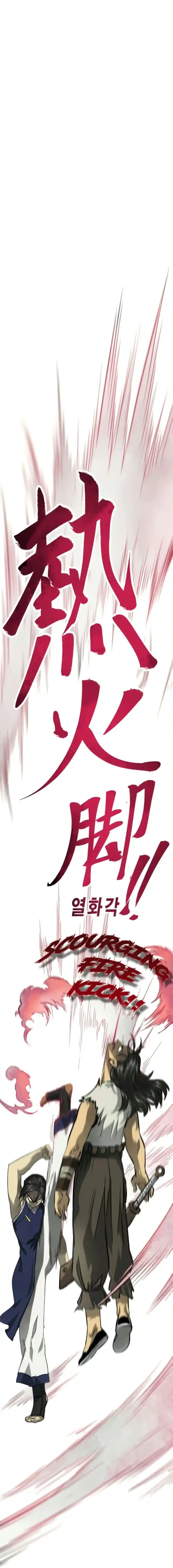 Infinite Level up in Murim Ch.104