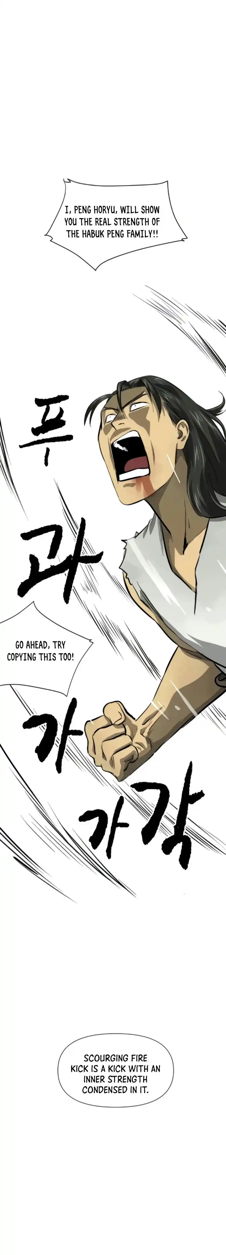 Infinite Level up in Murim Ch.104