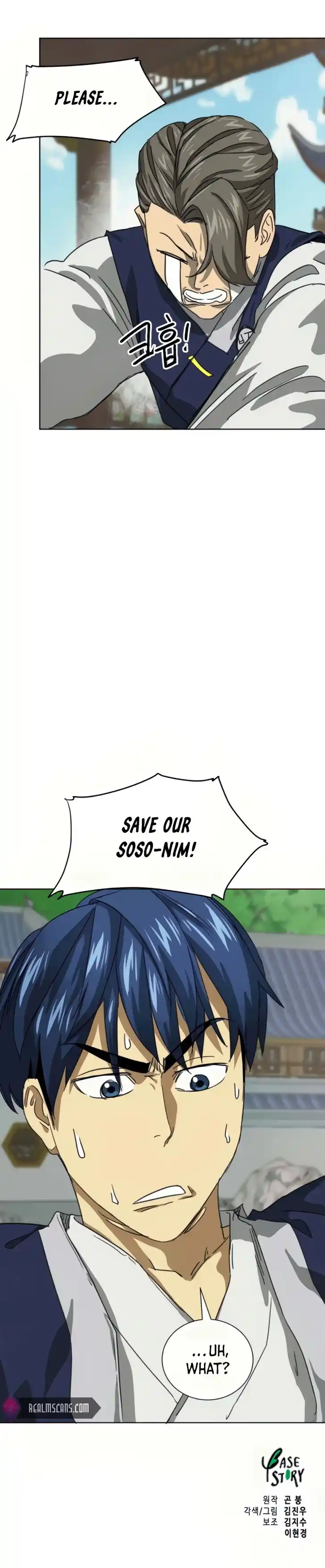 Infinite Level up in Murim Ch.109