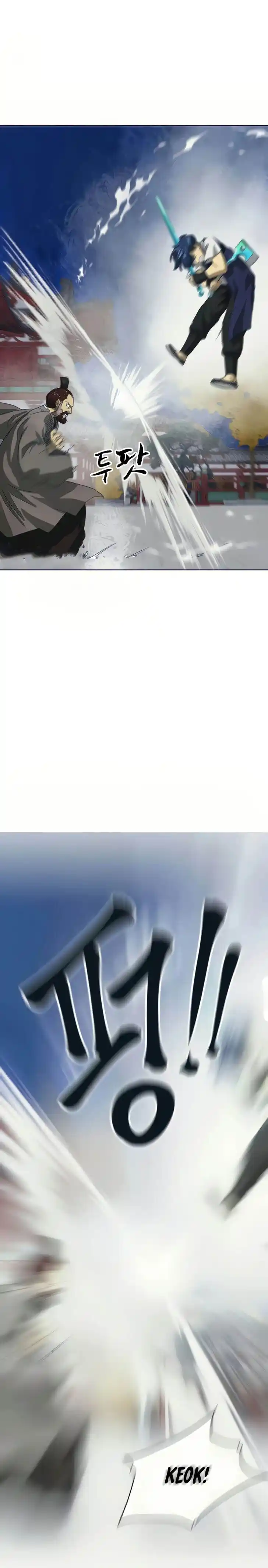 Infinite Level up in Murim Ch.110