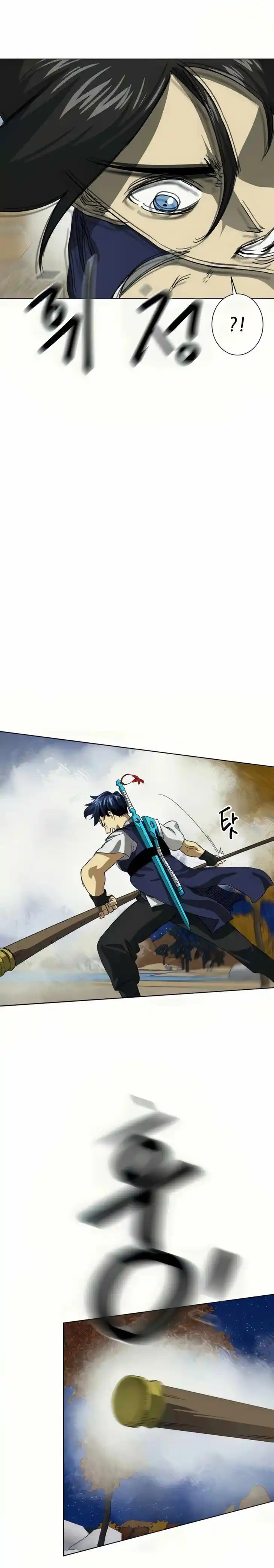 Infinite Level up in Murim Ch.111