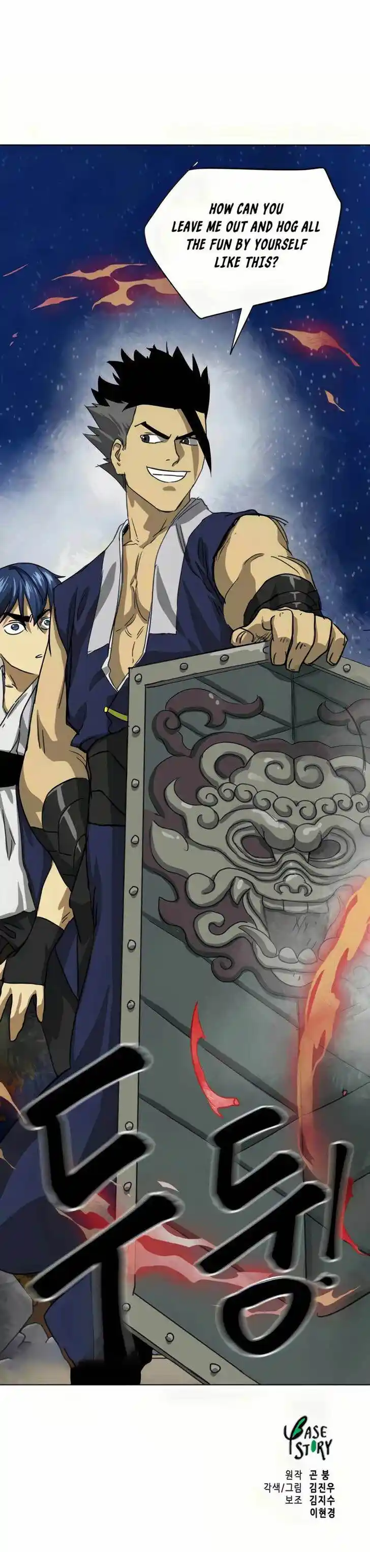 Infinite Level up in Murim Ch.111