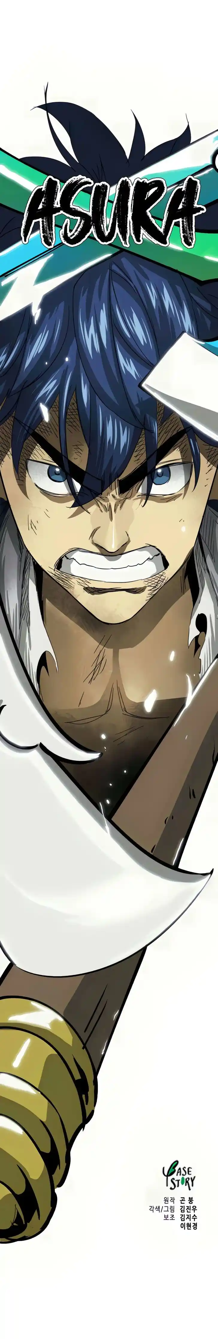 Infinite Level up in Murim Ch.113