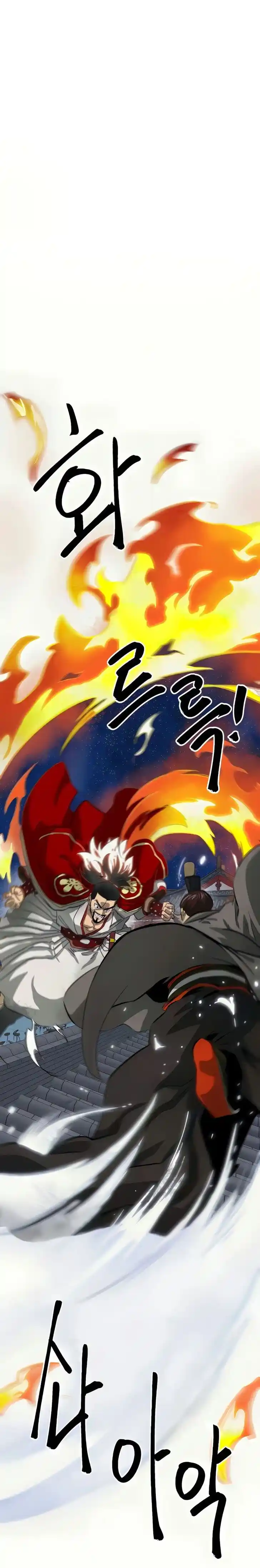 Infinite Level up in Murim Ch.114