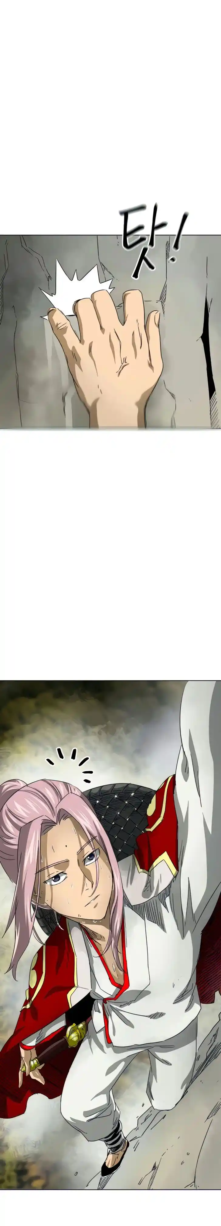 Infinite Level up in Murim Ch.117